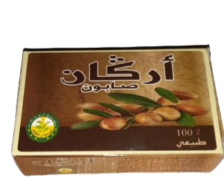 22 Pieces of Moroccan Argan Soap