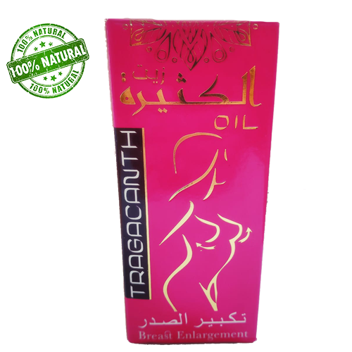 16 pieces of Kathraa oil to Enlarge The Buttocks